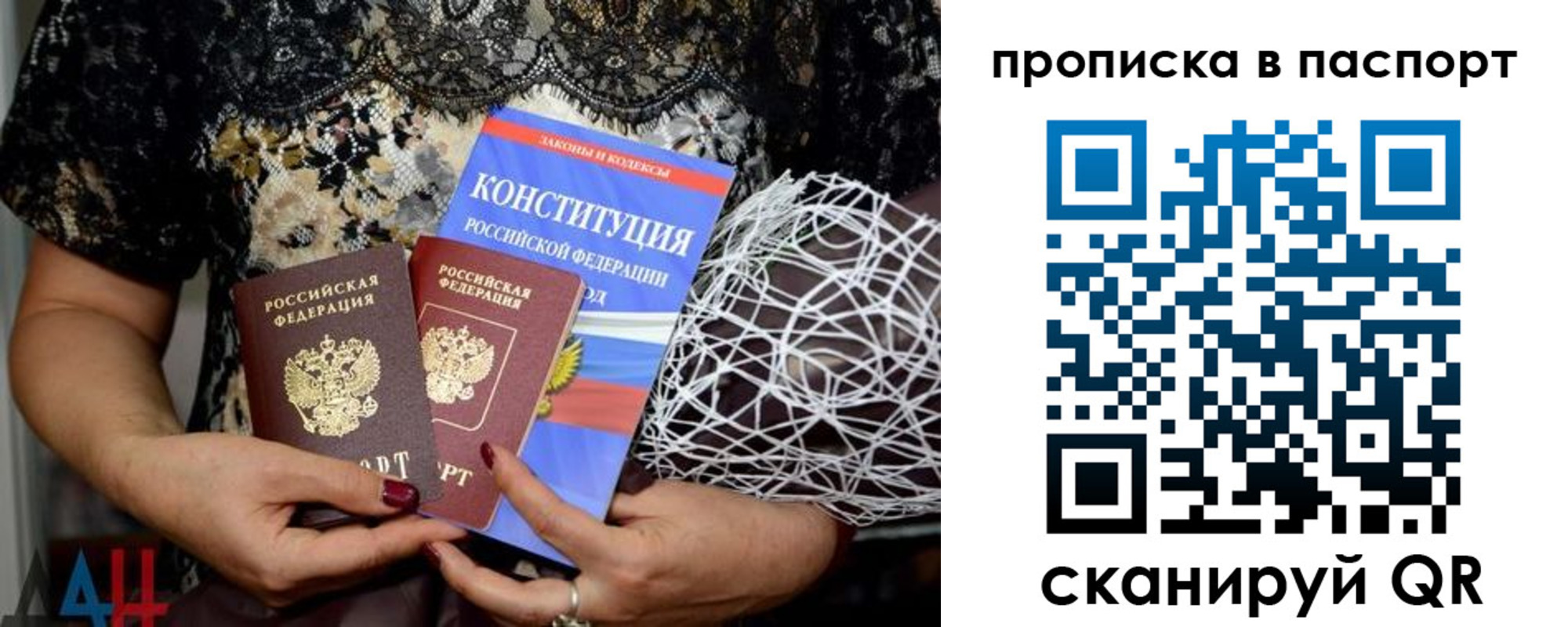 форма 3 в Балахне
